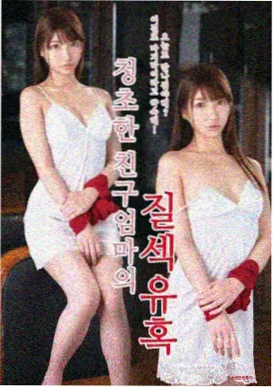 长风渡 天美影视在线高清免费观看电视剧